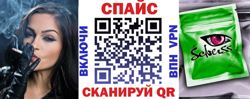 БУТИРАТ BDO  как найти закладки  Сольвычегодск 