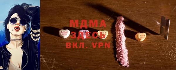 дурь Магадан