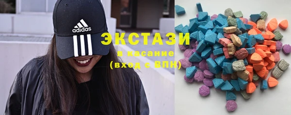 apvp Белоозёрский