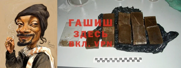 дурь Магадан
