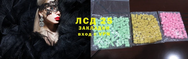 дурь Магадан