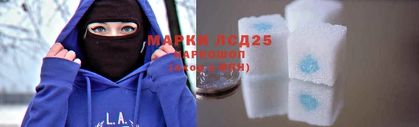 дурь Магадан