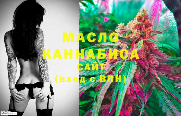 кокаин перу Арсеньев