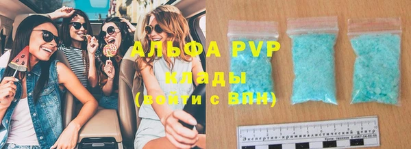 кокаин перу Арсеньев