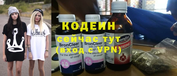 кокаин перу Арсеньев