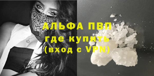 дурь Магадан