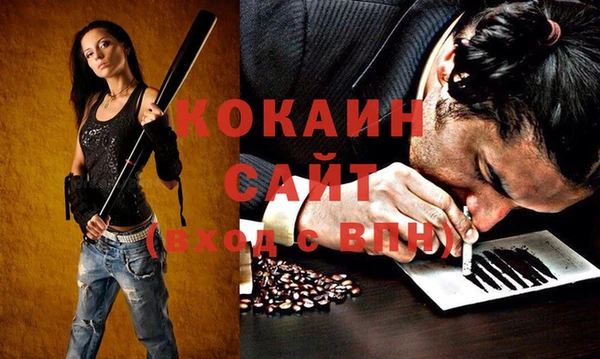дурь Магадан