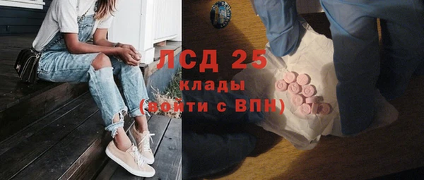 дурь Магадан