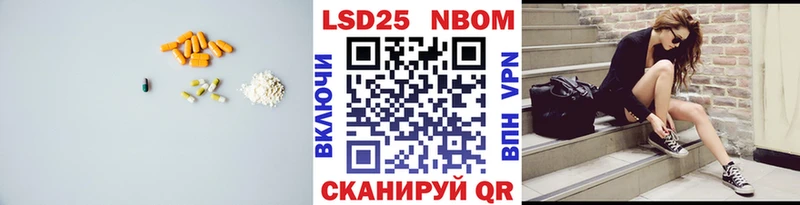 маркетплейс какой сайт  Сольвычегодск  ЛСД экстази кислота 