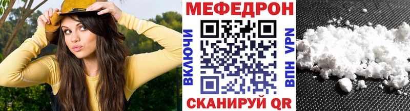МЯУ-МЯУ мяу мяу  Сольвычегодск 