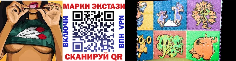 Марки NBOMe 1500мкг  наркошоп  Сольвычегодск 