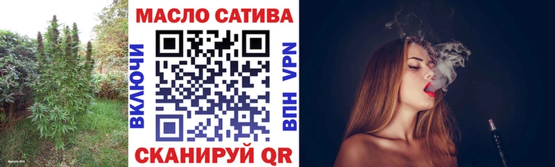цены   Сольвычегодск  МЕГА онион  Дистиллят ТГК концентрат 
