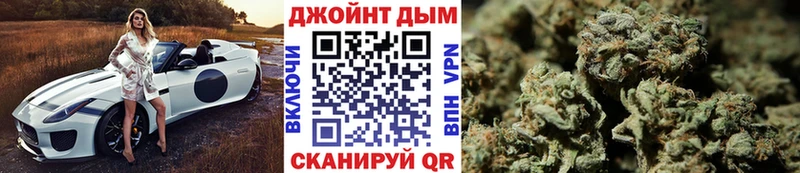 МАРИХУАНА VHQ  наркошоп  Сольвычегодск 